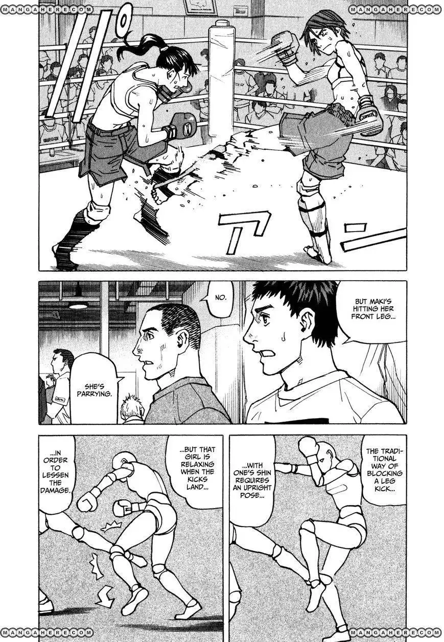 All-Rounder Meguru Chapter 59 4